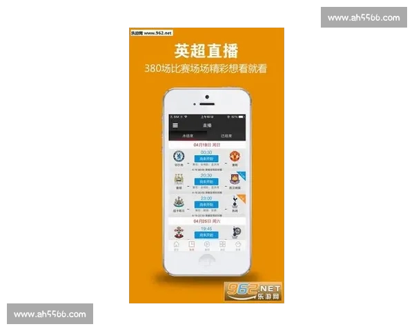 英超高清直播APP下载安装到手机实时赛程比分尽在掌握精彩不断 英超高清直播APP下载安装到手机实时赛程比分尽在掌握精彩不断