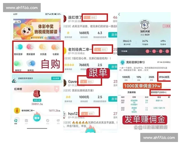 足球联赛平台入口一站式赛事资讯数据互动服务中心全面体验升级 足球联赛平台入口一站式赛事资讯数据互动服务中心全面体验升级