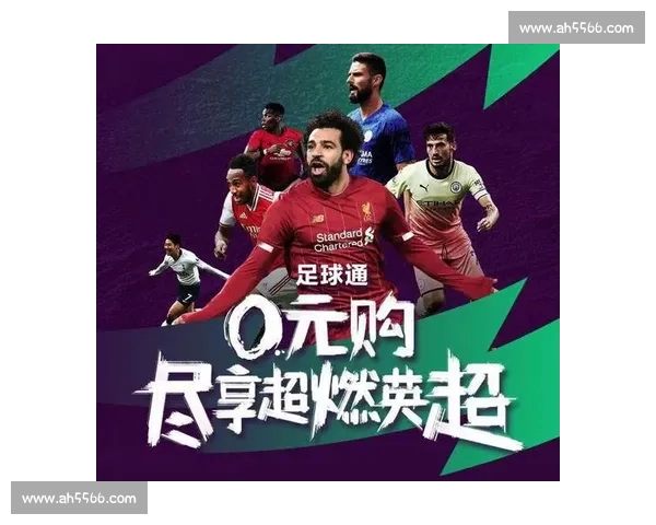 高清足球直播尽享激情赛事全程追踪最强战况实时更新 - 副本 - 副本 (20) - 副本 - 副本 - 副本 - 副本 高清足球直播尽享激情赛事全程追踪最强战况实时更新 - 副本 - 副本 (20) - 副本 - 副本 - 副本 - 副本