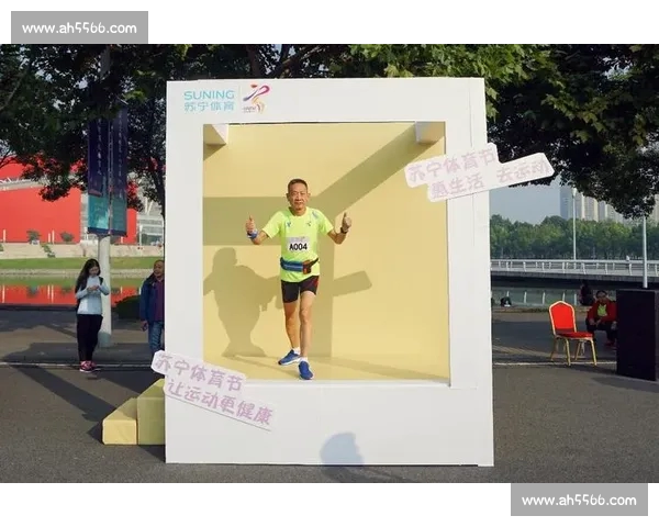 最新体育官网入口：一站式获取平台资讯与安全登录方式指南