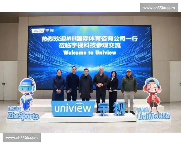 体育网站平台引领数字化转型创新助力全球体育产业升级与发展 体育网站平台引领数字化转型创新助力全球体育产业升级与发展