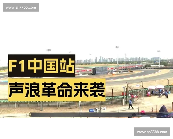 体育赛事平台入口全新升级打造一站式观赛互动与数据服务中心综合