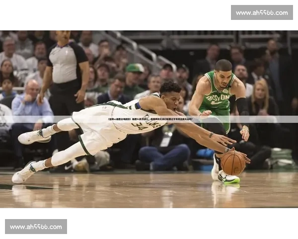 体育爱好者必看，最新体育资讯平台打造全新互动体验，带你领略赛事精彩瞬间