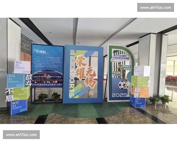 体育综合手机版全新升级体验覆盖赛事资讯训练互动社交功能